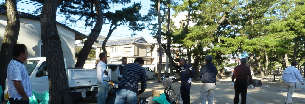 ライオンズクラブでの奉仕活動風景